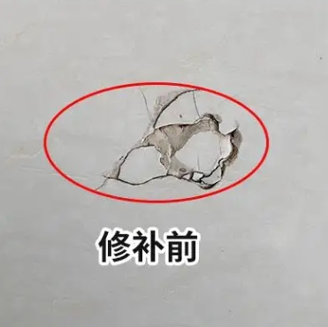江源瓷砖空鼓维修公司分享瓷砖防水涂料过厚或表面过于光滑，可能会产生的问题。